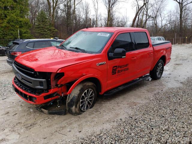  Salvage Ford F-150