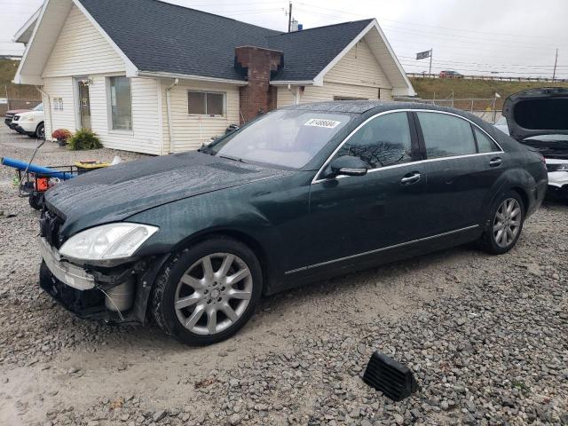  Salvage Mercedes-Benz S-Class