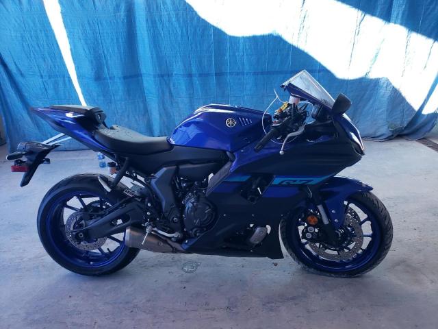  Salvage Yamaha Yzfr7