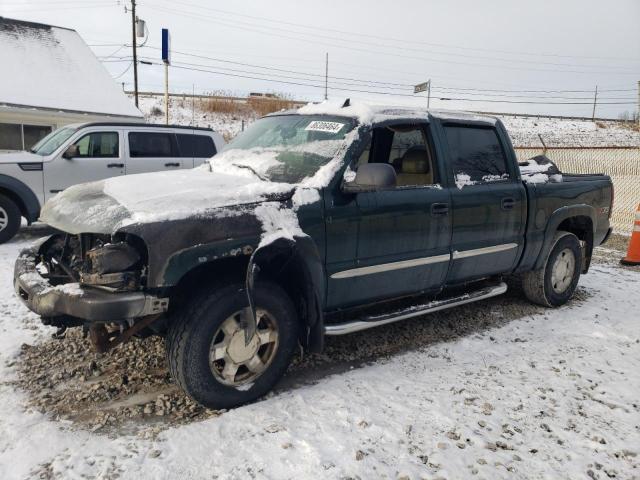  Salvage GMC Sierra