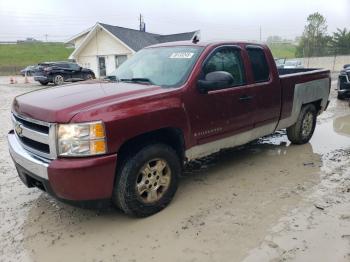  Salvage Chevrolet Silverado