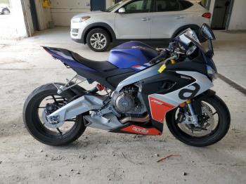  Salvage Aprilia RS 660