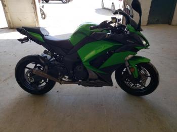  Salvage Kawasaki Ninja Zx1k
