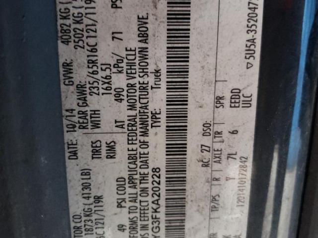 Ford Transit T-250 Image 8