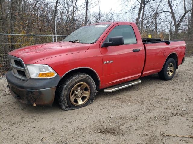  Salvage Dodge Ram 1500