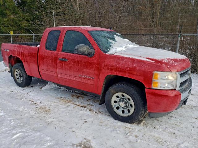 Chevrolet Silverado K1500 Ls Image 7