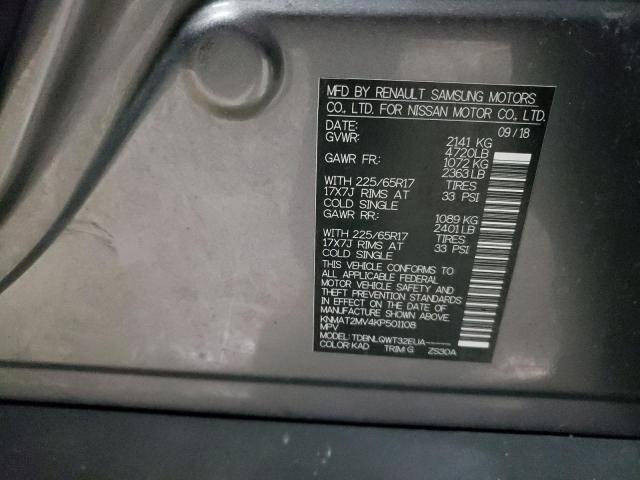 Nissan Rogue S Image 9