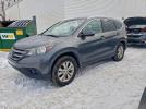 Honda Crv Exl Image 1
