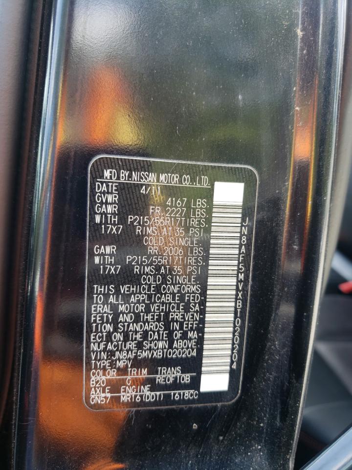 Nissan JUKE S Image 11