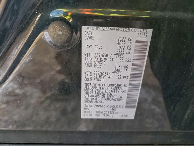 Nissan Rogue S Image 10