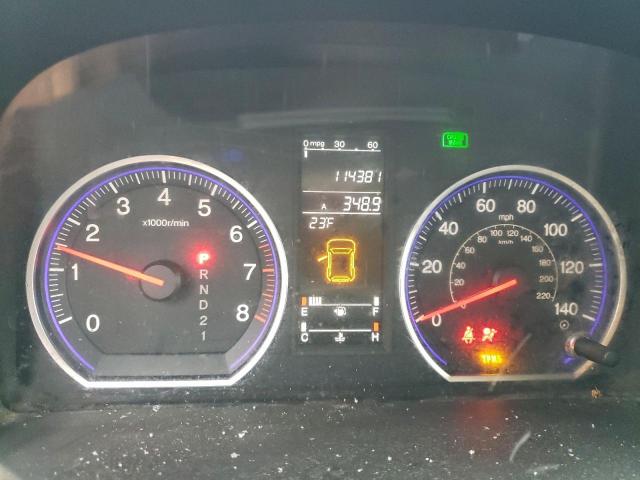 Honda Crv Exl Image 11